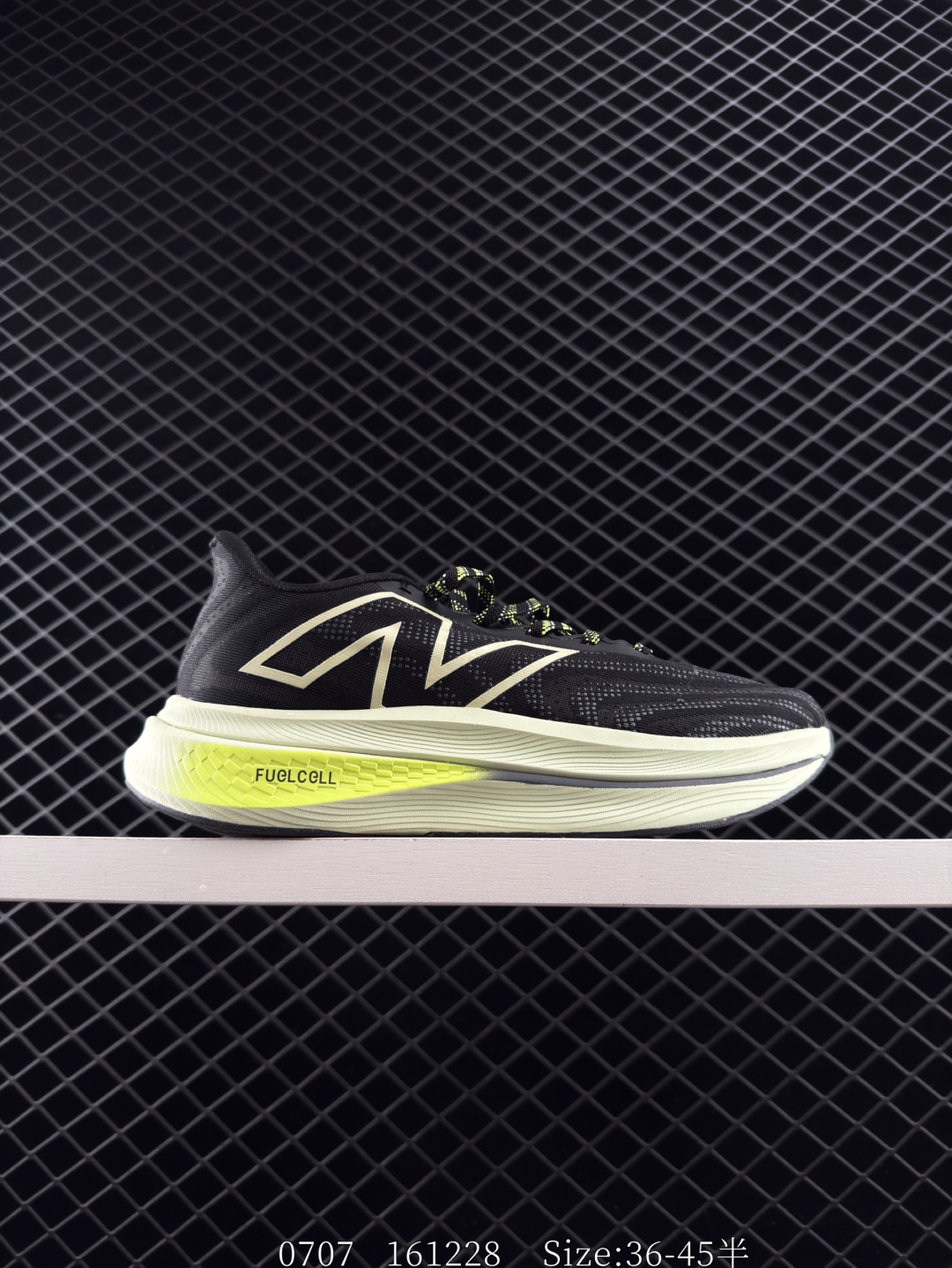 Stone Island x New Balance FuelCell